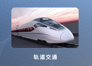 如何選擇好的汽車(chē)母排?